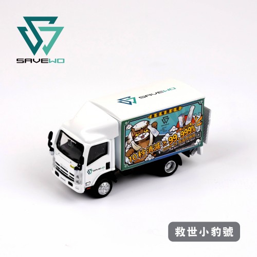 激レア♥️吊革♥️東急百貨店❌即購入不可 2023/10/17 車掌車返却回送（新京成甲種輸送分） | junk shed